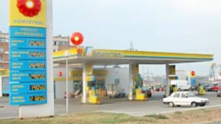 Rompetrol a inaugurat prima benzinarie proprie din Franta